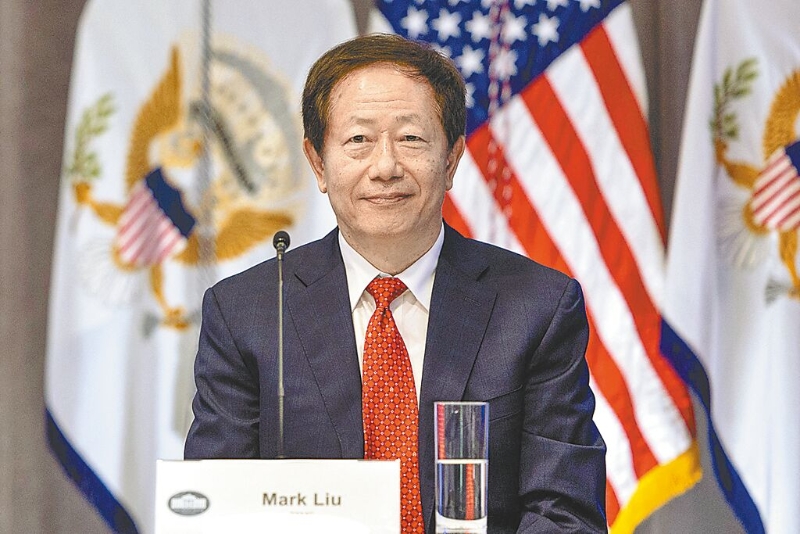 接受纽时专访,刘德音:不认同“硅盾”护台说法 接受纽时专访,刘德音:不认同“硅盾”护台说法