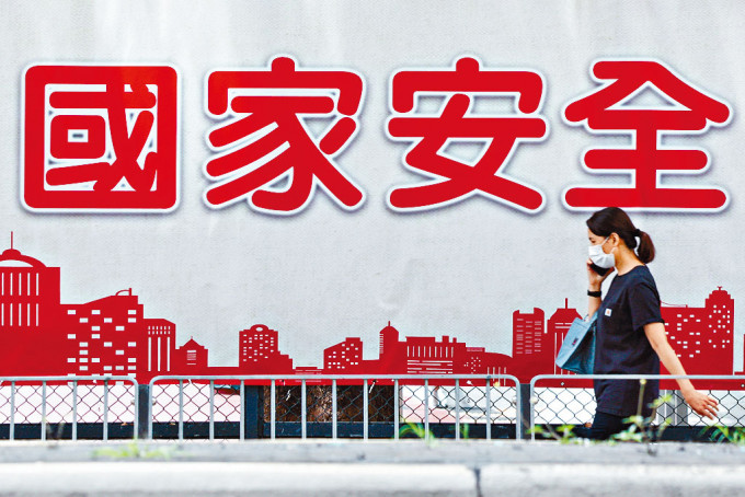 香港社会已进入由乱到治,并走向由治及兴的局面 香港社会已进入由乱到治,并走向由治及兴的局面