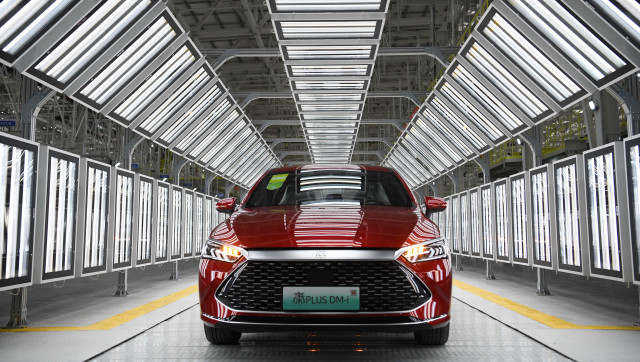 比亚迪第500万辆新能源汽车即将下线 比亚迪第500万辆新能源汽车即将下线