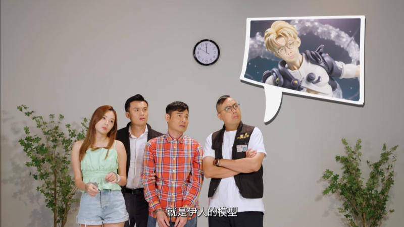 《警声百二秒》 • 第38集“转数咪太快”