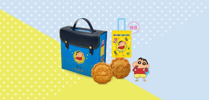 蜡笔小新 X 恒香团圆礼盒
