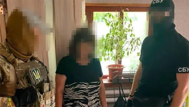涉案女子在乌克兰尼古拉耶夫地区被捕。