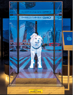 Hachi公诞生100周年 Hachi公诞生100周年