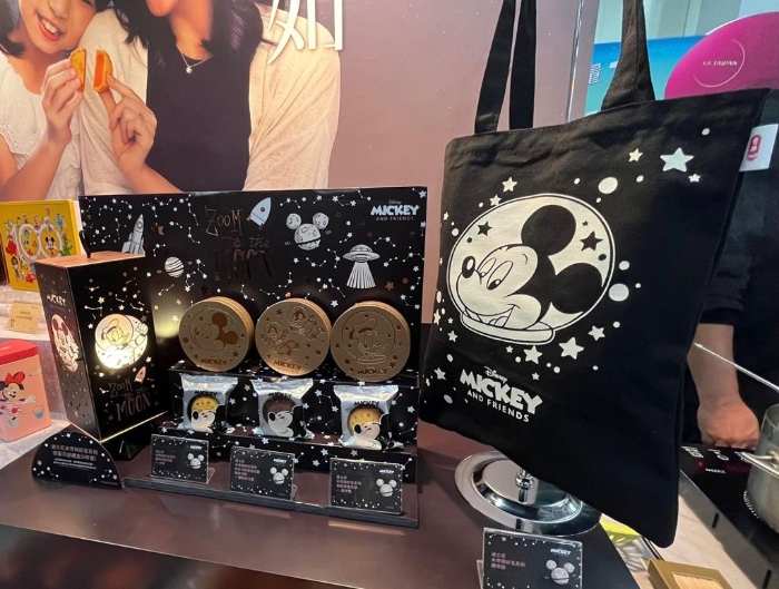 奇华饼家 奇华饼家