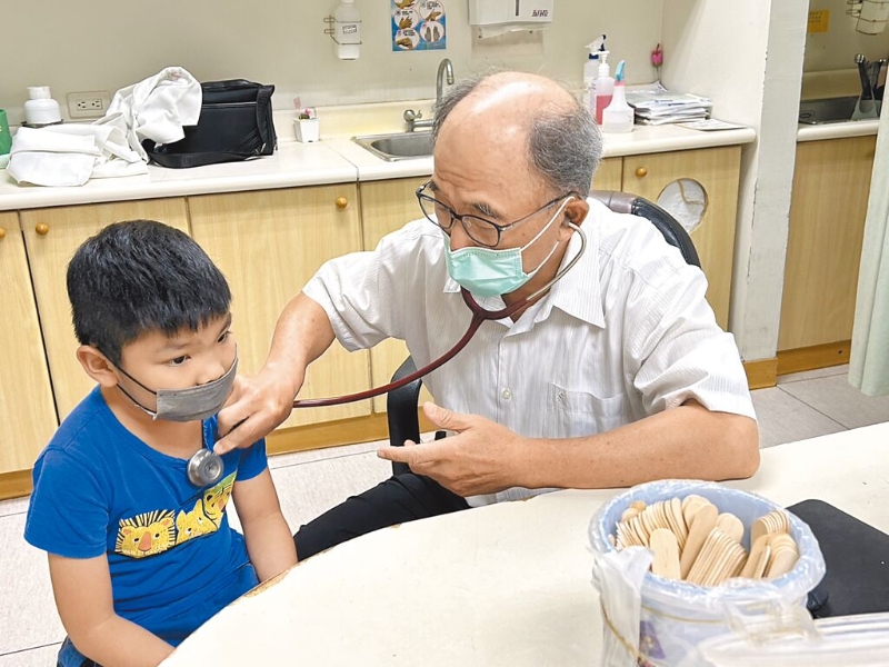 高万清主任 高万清主任