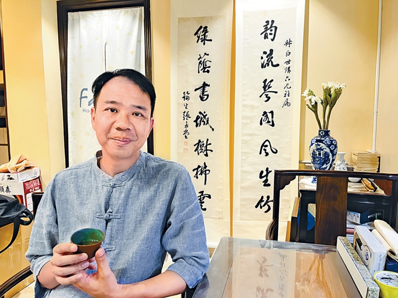 MAZ02P01140823 copy MAZ02P01140823 copy