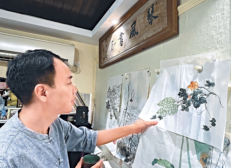 MAZ02P02140823 copy MAZ02P02140823 copy