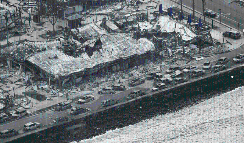 夏威夷山火 夏威夷山火
