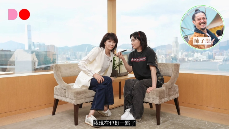 何超仪日前接受Do姐郑裕玲的《The Do Show》专访,罕详谈老公陈子聪的恐怖病况。 何超仪日前接受Do姐郑裕玲的《The Do Show》专访,罕详谈老公陈子聪的恐怖病况。