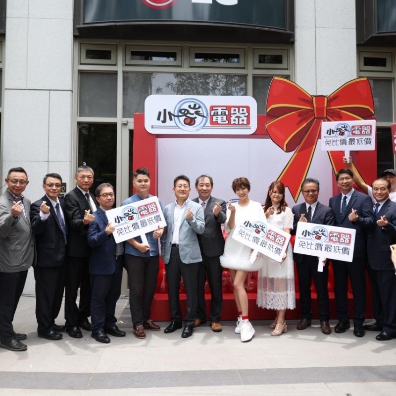 大牙出席活动 大牙出席活动