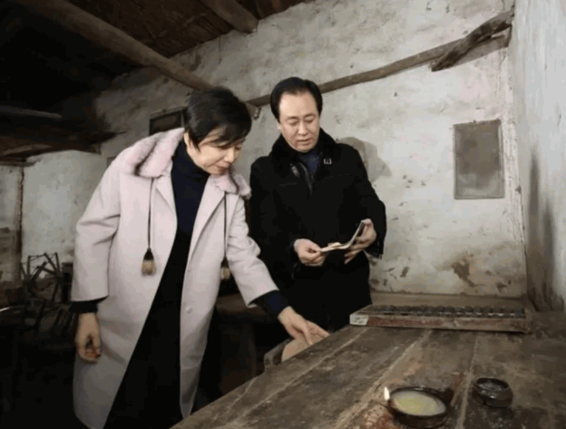 许家印与妻子丁玉梅 许家印与妻子丁玉梅