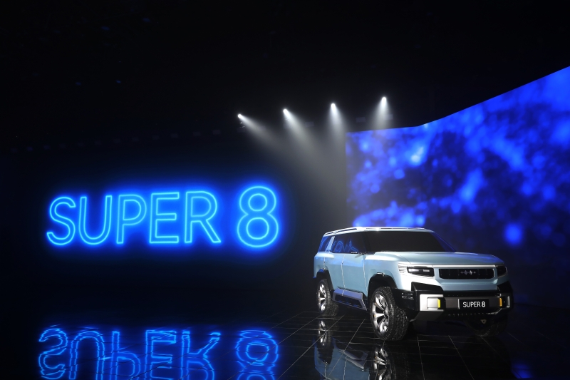 豹8车型的概念车SUPER 8。.jpg 豹8车型的概念车SUPER 8。.jpg