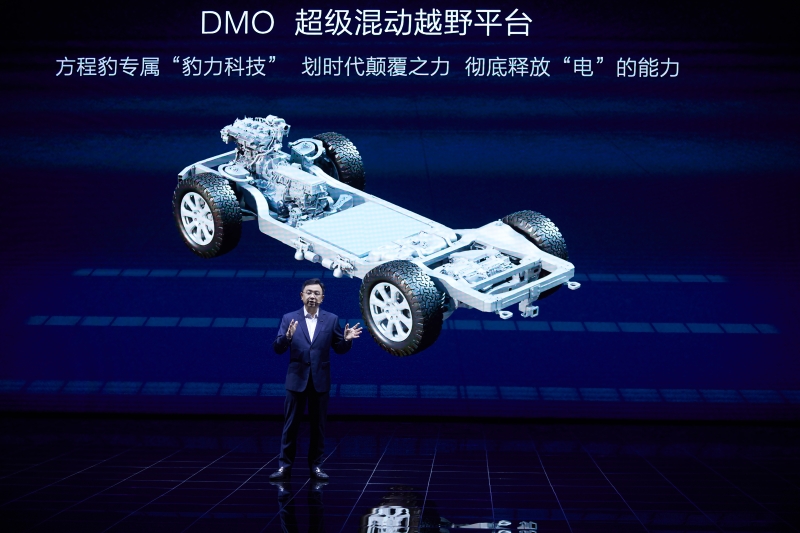 DMO是划时代的混动技术平台，是比亚迪新能源向燃油发起的最后的总攻，也是方程豹汽车的专属“豹力科技”。