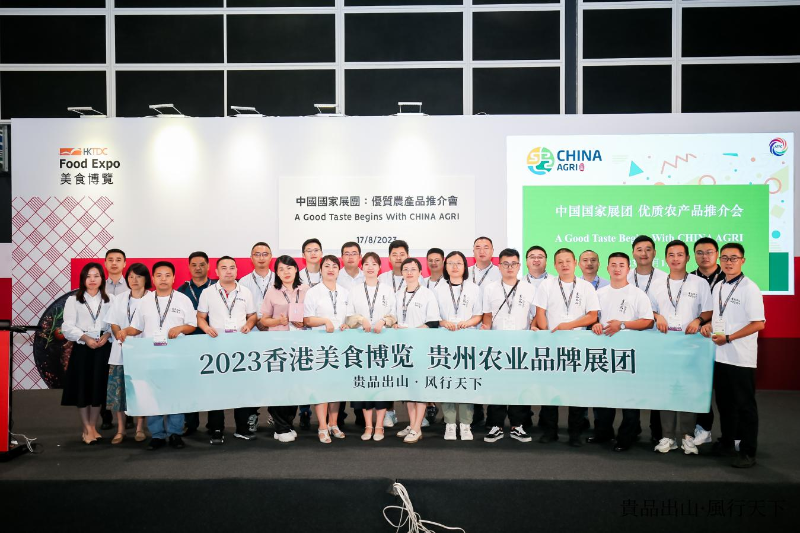 此次参展会后合影。 此次参展会后合影。