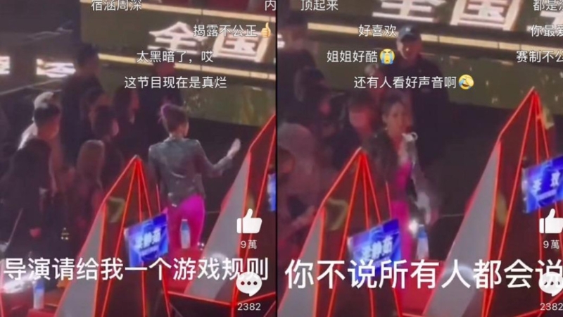 近日上流传一段长达快10分钟的音档，李玟在音档中声泪俱下，控诉在《中国好声音》遇到的不公平现象