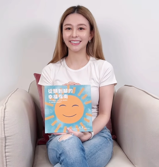 亲口解释出书原因 亲口解释出书原因