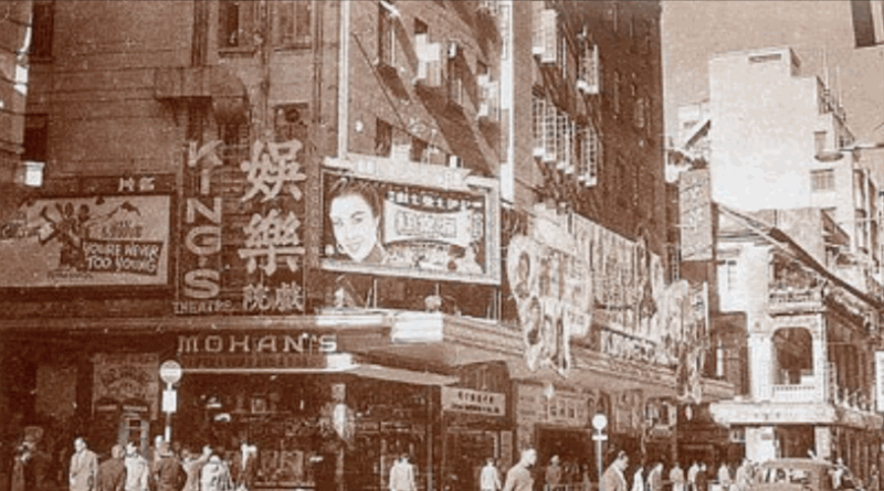 新光戏院命运波折,曾三度转手 新光戏院命运波折,曾三度转手