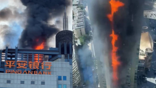 天津新天地大廈发生大火。