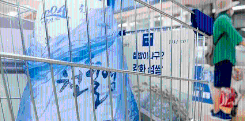 韩国盐价大涨，民众「举国囤盐」