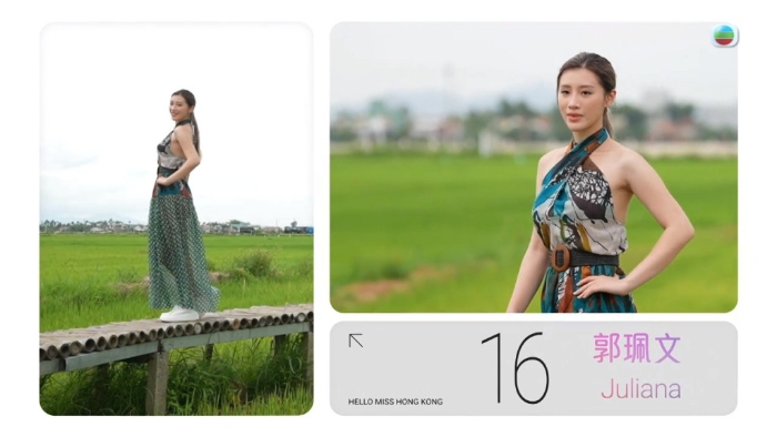 16号郭佩文。 16号郭佩文。