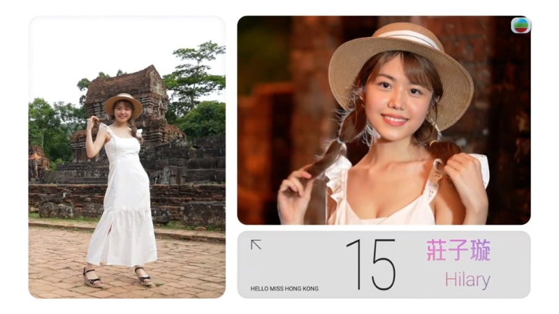 15号庄子璇。 15号庄子璇。