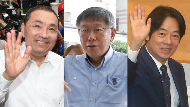 2024大选，国民党侯友宜(左)、民进党赖清德(右)以及民众党柯文哲(中)积极备战。