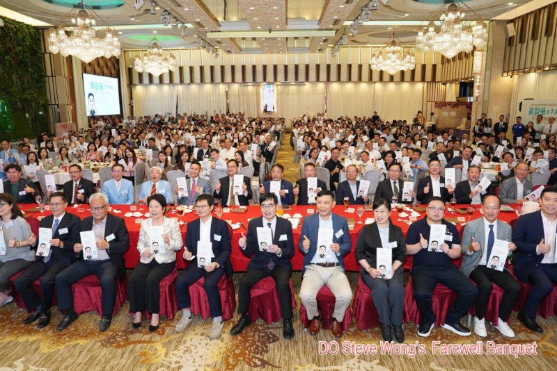 各个社团、团体分别与黄智华合照