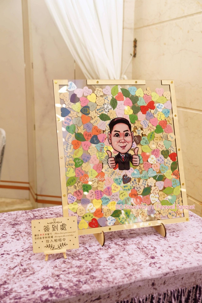 现场有不少「Q版」黄智华人型纸板,供来宾合照 现场有不少「Q版」黄智华人型纸板,供来宾合照