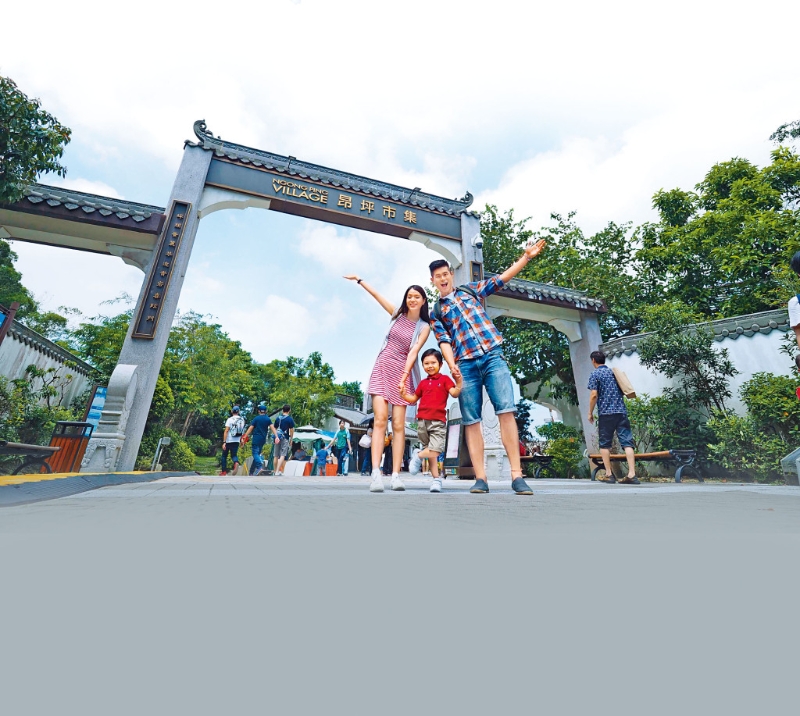 360大屿山文化探索深度游 360大屿山文化探索深度游