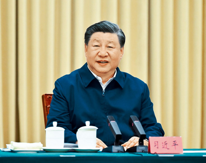习近平 习近平