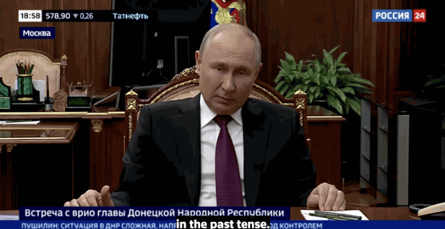 普京日前发表电视讲话,悼念普里戈任。 普京日前发表电视讲话,悼念普里戈任。