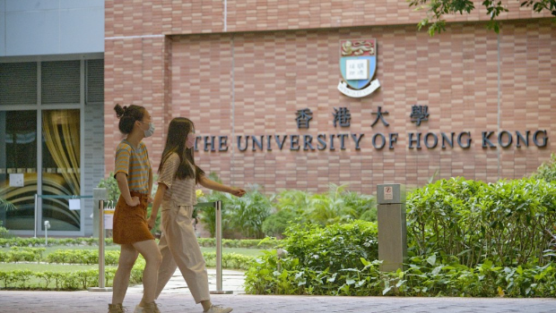 香港大学。 香港大学。