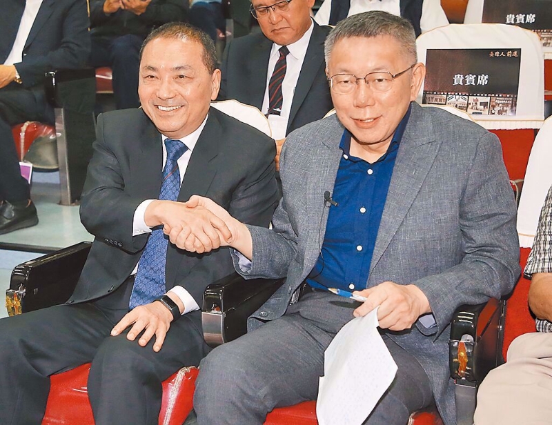 侯友宜(左)、柯文哲(右) 侯友宜(左)、柯文哲(右)