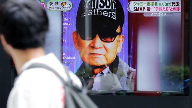 2019年新闻报道喜多川病逝的消息。