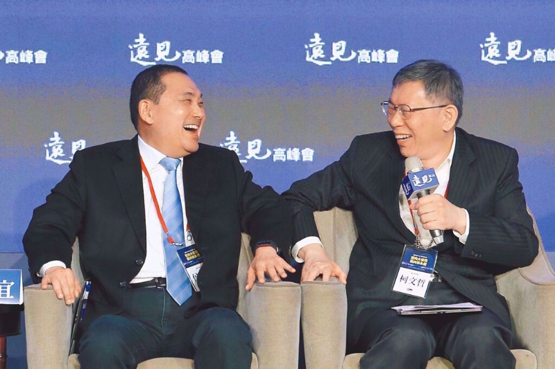 侯友宜与柯文哲(右) 侯友宜与柯文哲(右)