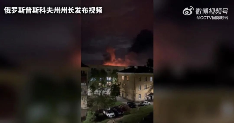 CCTV国际时讯微博视频截图