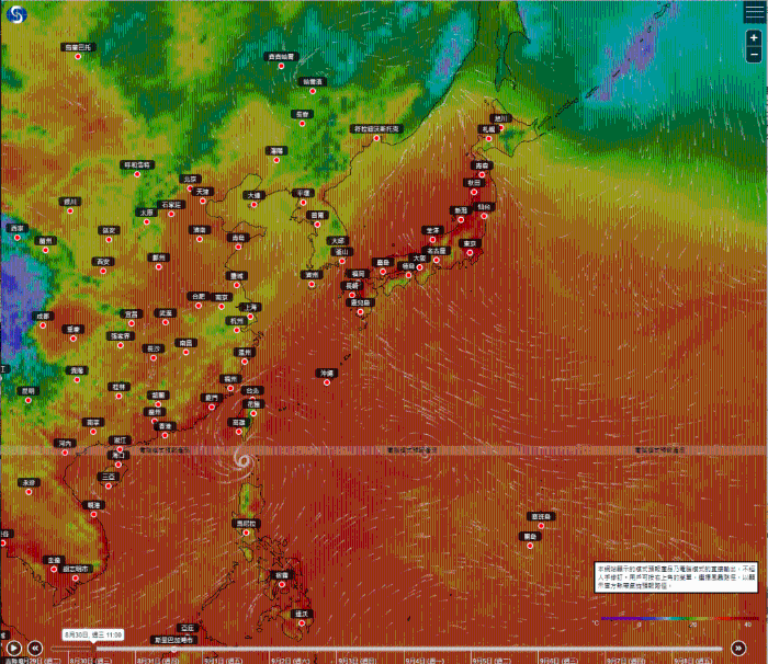 超强台风苏拉集结在高雄以南约240公里,预料向西北偏西移动,时速约15公里,横过南海东北部。 超强台风苏拉集结在高雄以南约240公里,预料向西北偏西移动,时速约15公里,横过南海东北部。