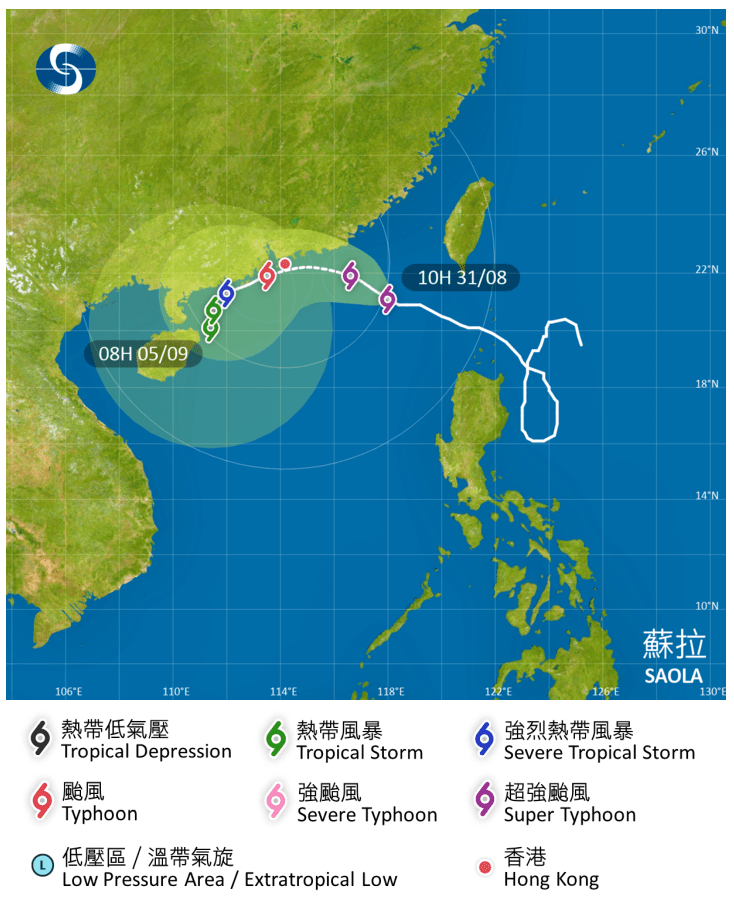 苏拉将达超强台风级别。 天文台网页截图