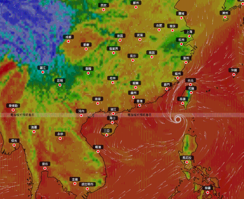 天文台地球天气8月30日晚上8时气象图 天文台地球天气8月30日晚上8时气象图