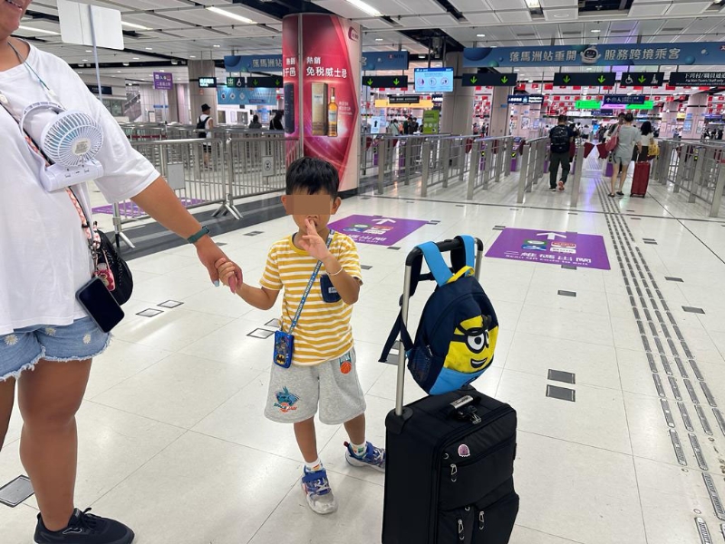 前往深圳 前往深圳