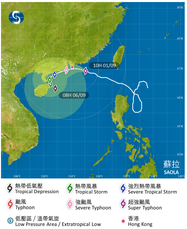 根据预测路径显示，苏拉将在今天最接近香港。天文台网页截图
