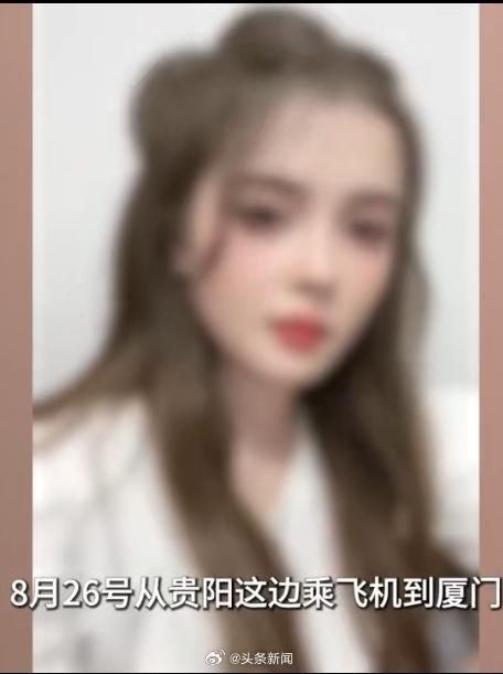 王女因酒吧生意欠佳而到泰国旅游散心。 王女因酒吧生意欠佳而到泰国旅游散心。