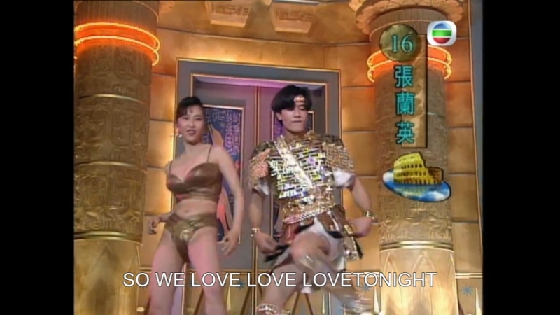 1992年金色泳衣很性感! 1992年金色泳衣很性感!