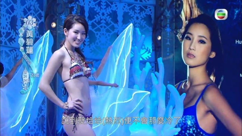 2014年的图案很特别。 2014年的图案很特别。