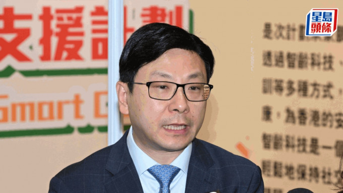 劳工及福利局局长孙玉菡 劳工及福利局局长孙玉菡