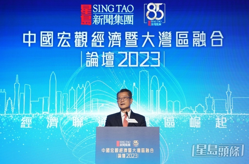 财政司司长陈茂波致辞时表示，先祝贺星岛集团85周年，为巿民带来更多精彩报道及分析。