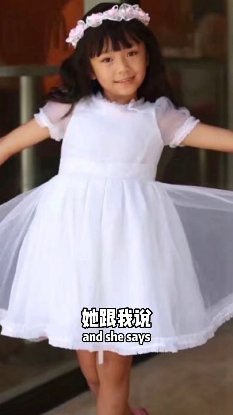 王敏慈曾公开童年照。 王敏慈曾公开童年照。