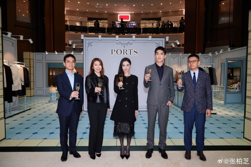 张柏芝与林更新出席活动。