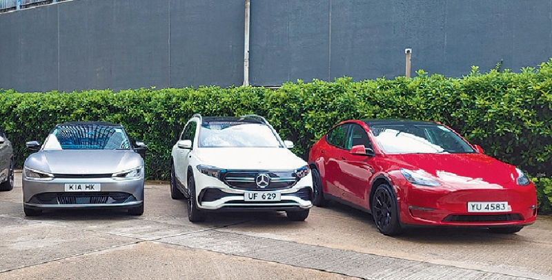 电动车驾驶改进课程 电动车驾驶改进课程