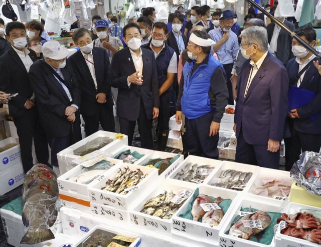 岸田文雄政府向WTO提交的文件，要求中国撒消禁止入口日本水产品的措施。